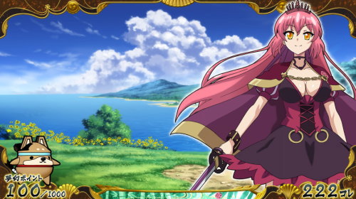 【戦コレ4】戦国コレクション4の夏ステージ