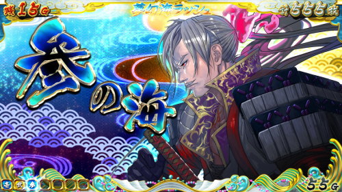 【戦コレ4】戦国コレクション4の織田信長【男】
