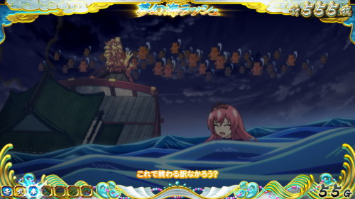 【戦コレ4】戦国コレクション4の卑弥呼バトル