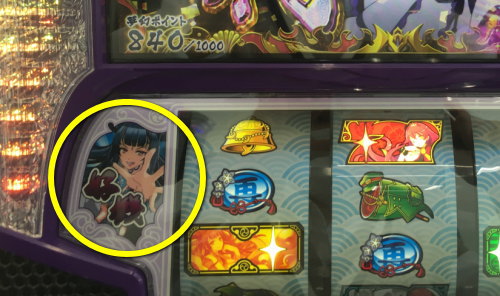 【戦コレ4】戦国コレクション4の好機ランプ点灯