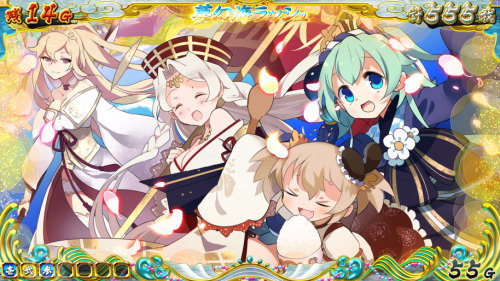 【戦コレ4】戦国コレクション4の設定2以上画面