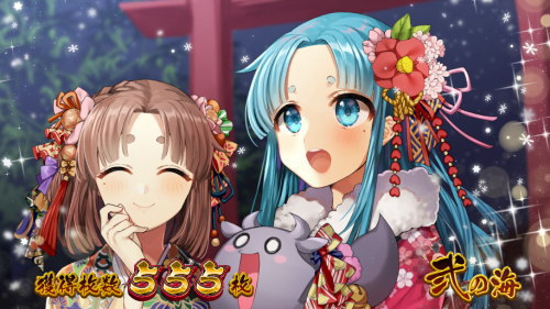 【戦コレ4】戦国コレクション4の復活濃厚