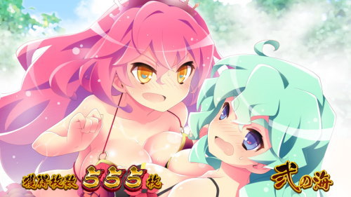 【戦コレ4】戦国コレクション4の設定4以上