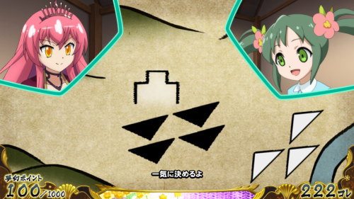 【戦コレ4】戦国コレクション4の尼子戦略演出