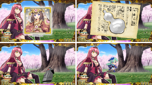 【戦コレ4】戦国コレクション4の本前兆確定演出