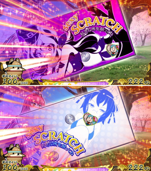 【戦コレ4】戦国コレクション4のプレミア演出（スクラッチ）