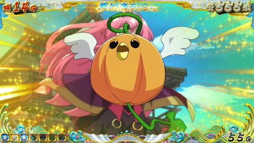 【戦コレ4】戦国コレクション4のマジカルハロウィンプレミア演出
