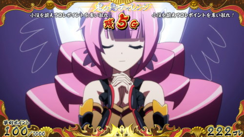 【戦コレ4】戦国コレクション4の直江兼続