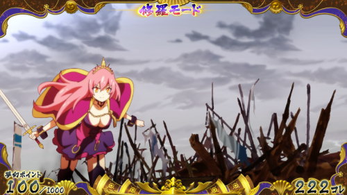【戦コレ4】戦国コレクション4の白背景