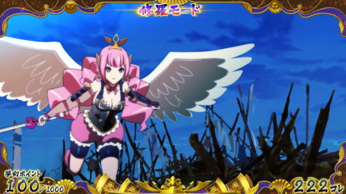 【戦コレ4】戦国コレクション4の味方キャラ青背景