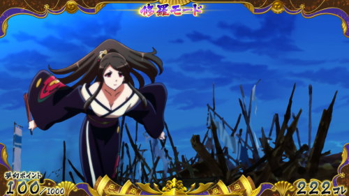 【戦コレ4】戦国コレクション4の敵キャラ青背景