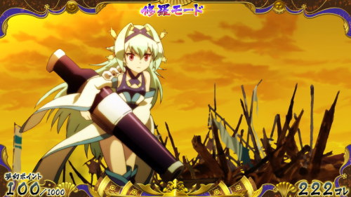 【戦コレ4】戦国コレクション4の味方キャラ黄背景