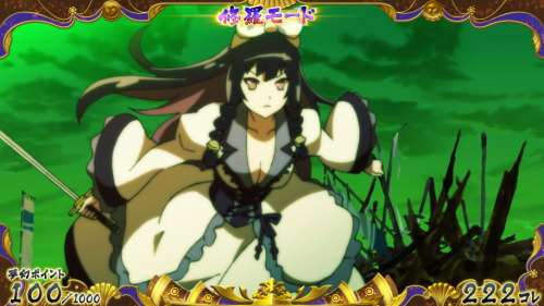 【戦コレ4】戦国コレクション4の味方キャラ緑背景