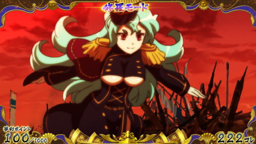 【戦コレ4】戦国コレクション4の敵キャラ赤背景