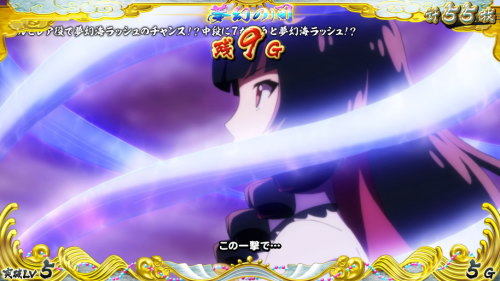 【戦コレ4】戦国コレクション4の明智光秀