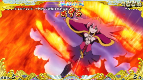 【戦コレ4】戦国コレクション4の織田信長