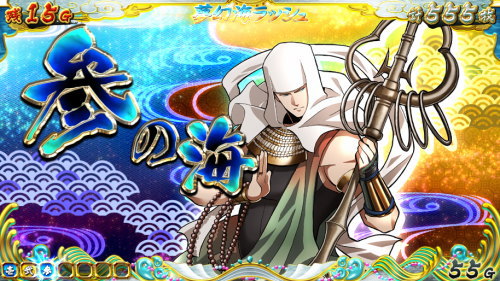 【戦コレ4】戦国コレクション4の味方男武将②