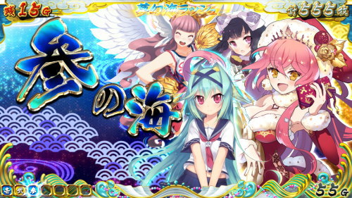 【戦コレ4】戦国コレクション4のスペシャル1④