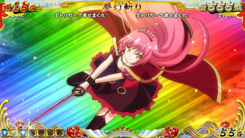 【戦コレ4】戦国コレクション4の背景虹で最高継続率