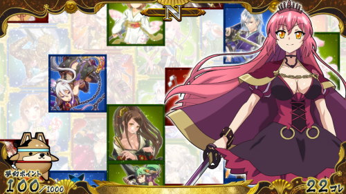 【戦コレ4】戦国コレクション4のカードステージの画像