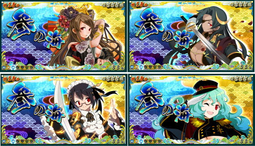 【戦コレ4】戦国コレクション4の敵女キャラ③