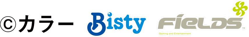 (C)カラー／Project Eva Bisty FieLDS