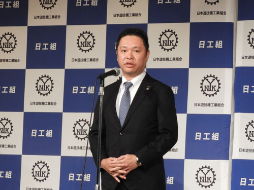 新井 宏明氏