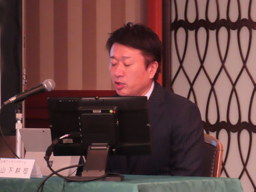 山下 耕司氏