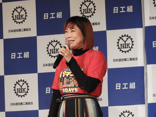 椿鬼奴さん
