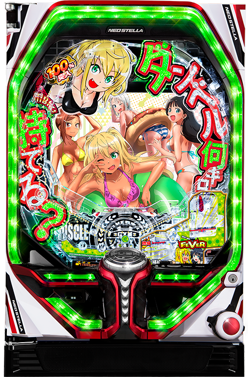 Pフィーバーダンベル何キロ持てる？