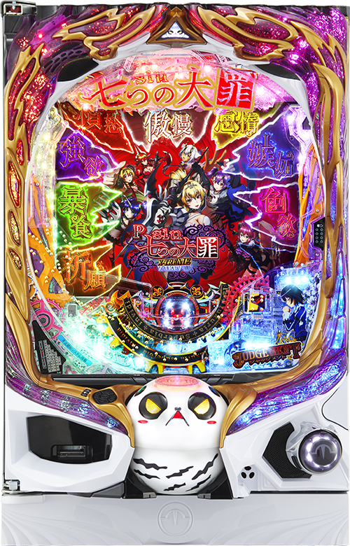Psin 七つの大罪 X-TREME