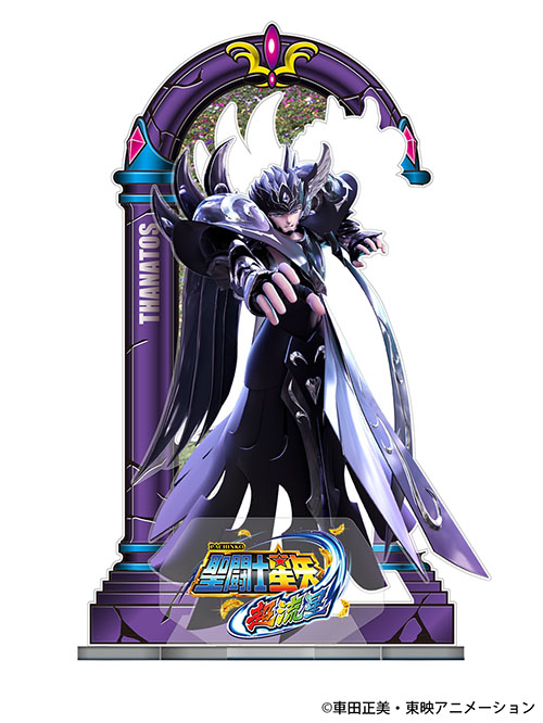 【SANYO-MART】「P聖闘士星矢超流星」導入記念オリジナルグッズを発売！(2)