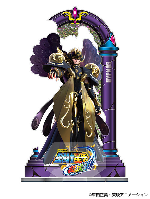 【SANYO-MART】「P聖闘士星矢超流星」導入記念オリジナルグッズを発売！(3)