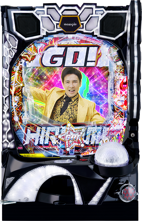 P GO!GO!郷 comeback stage
