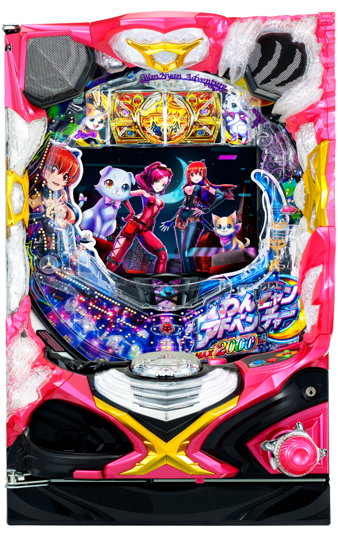 パチンコPわんニャンアドベンチャーの筐体画像