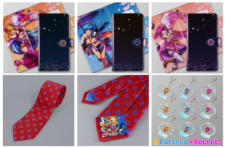 「海物語」新生活応援グッズ3種商品画像