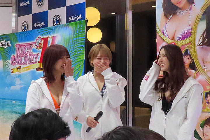私たちがお世話しますッ!!“ジューシーアンバサダー”就任プレス発表会(7)