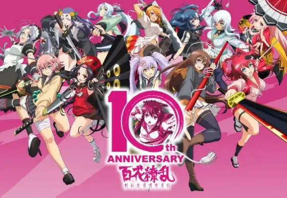 「百花繚乱サムライブライド」10周年プロジェクト始動『キャラクター総選挙』開催の画像