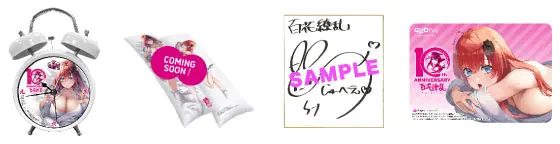 総選挙プレゼントキャンペーンの画像