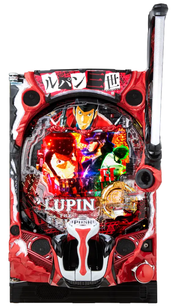 スマパチeルパン三世 銭形からの招待状の筐体画像