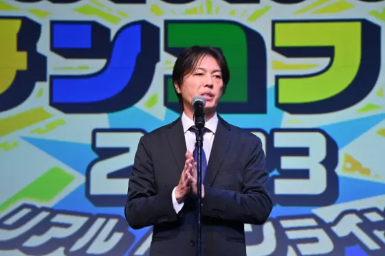 みんなのパチンコフェス2023榎本理事長より開会のご挨拶画像