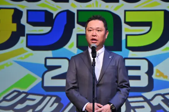 みんなのパチンコフェス2023新井広報委員長よりイベントの趣旨説明画像