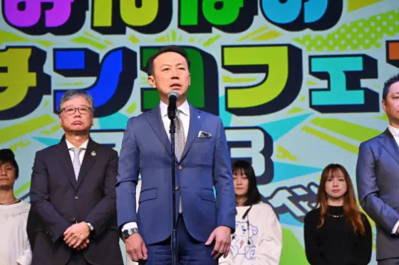 みんなのパチンコフェス2023盧副理事長によるご挨拶画像