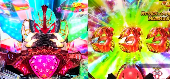 パチンコデジハネP聖戦士ダンバイン2 ZEROSONICの図柄揃い画像