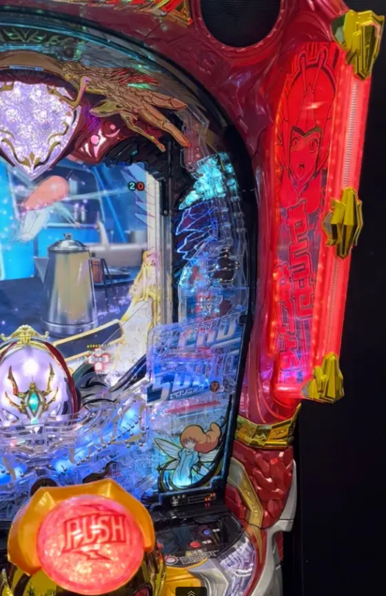 パチンコデジハネP聖戦士ダンバイン2 ZEROSONICのイキナリフラッシュ画像