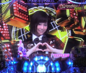 ぱちんこ AKB48 ワン・ツー・スリー!! フェスティバルの連続予告の画像