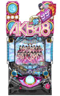 ぱちんこ AKB48-3 誇りの丘 Light Versionの筐体画像