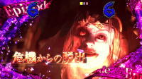 フィーバー バイオハザード リベレーションズ2の危機からの脱出の画像