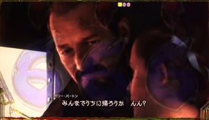 フィーバー バイオハザード リベレーションズ2の全回転リーチの画像