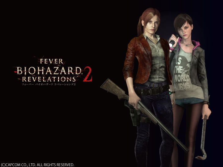 フィーバー バイオハザード リベレーションズ2のキャラの画像